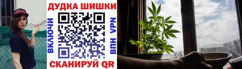 Как найти наркотики Строитель Амфетамин  Кокаин  kraken как зайти  СК 