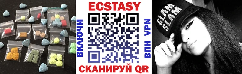 OMG зеркало  Строитель  ЭКСТАЗИ таблы 