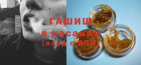 герыч Аркадак