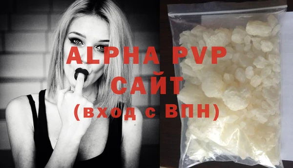дживик Алексин