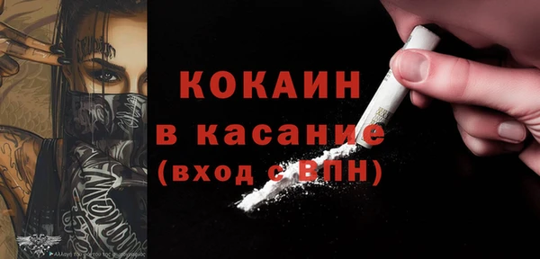 кокс Алексеевка