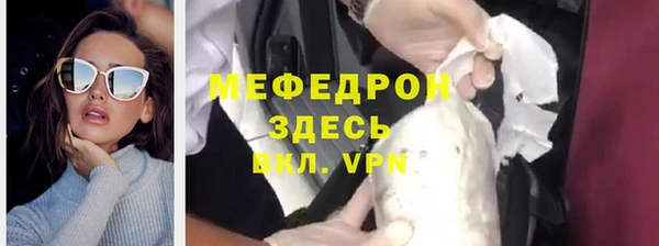герыч Аркадак