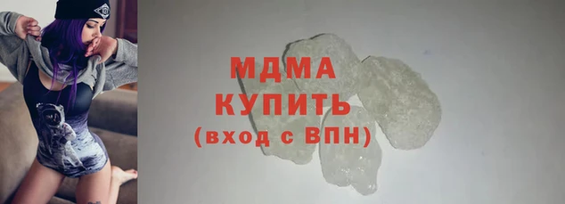 кокс Алексеевка