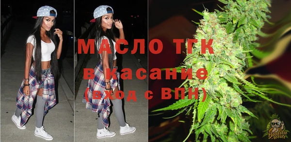 MDMA Premium VHQ Армянск