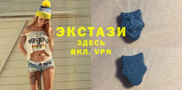 кокс Алексеевка