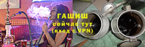 кокс Алексеевка
