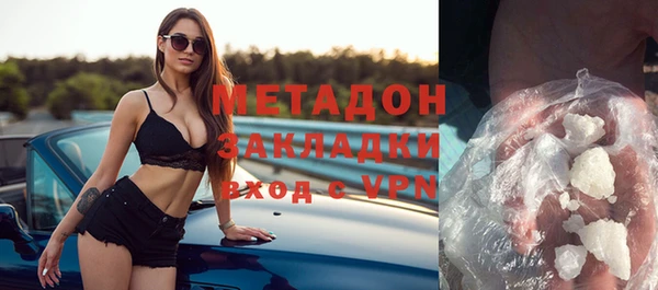 герыч Аркадак