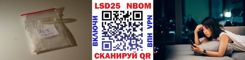 LSD-25 экстази кислота  купить наркоту  Строитель 