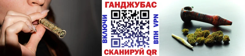 OMG рабочий сайт  Строитель  Бошки марихуана Amnesia 
